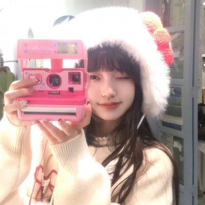 光辉